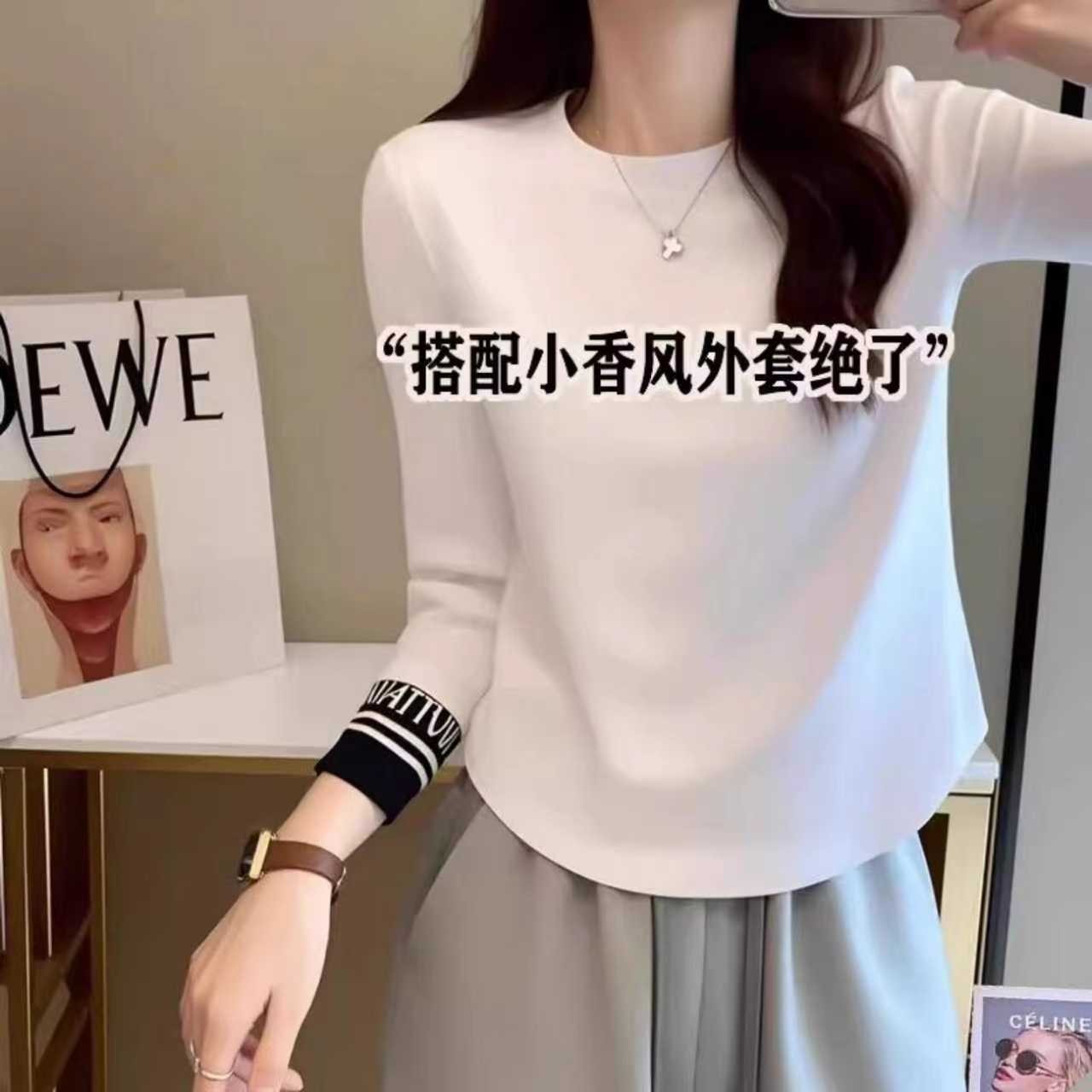 圆领白色加绒长袖T恤女2026洋气秋冬修身内搭打底衫辣妹短款上衣