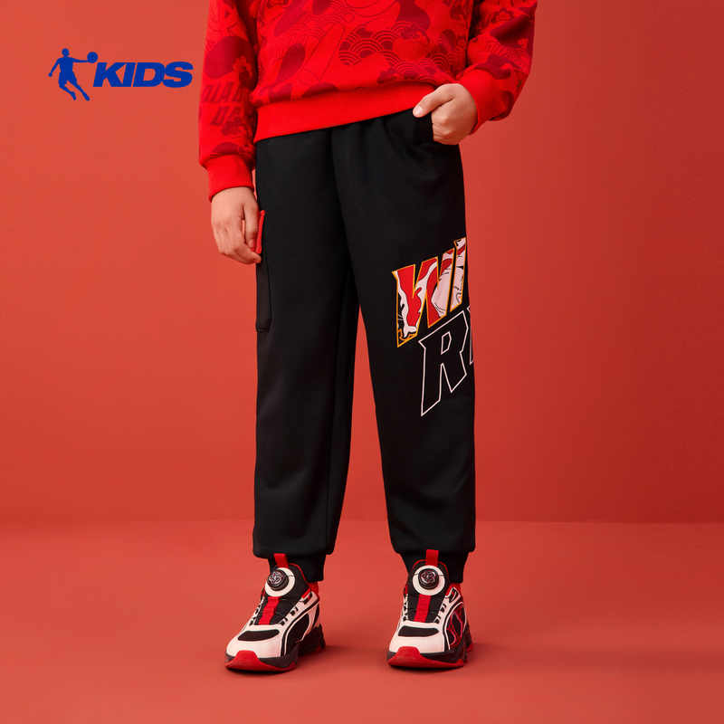 2026乔丹儿童新年裤子春秋男童加绒裤2026新款时尚大童宽松保暖卫