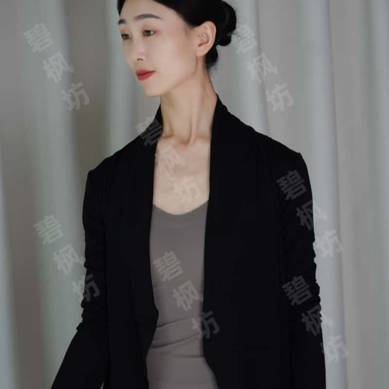 宽松型显瘦版百搭围领长袖开衫舞蹈服练功服