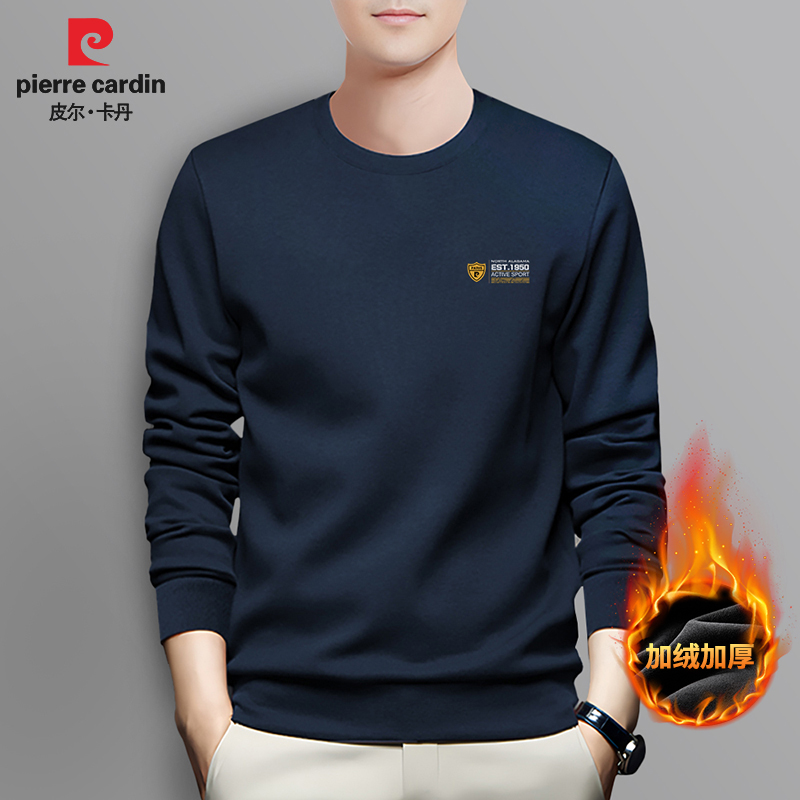 皮尔卡丹上档次男士卫衣商务休闲高端大码胖哥圆领蓝色打底P80281