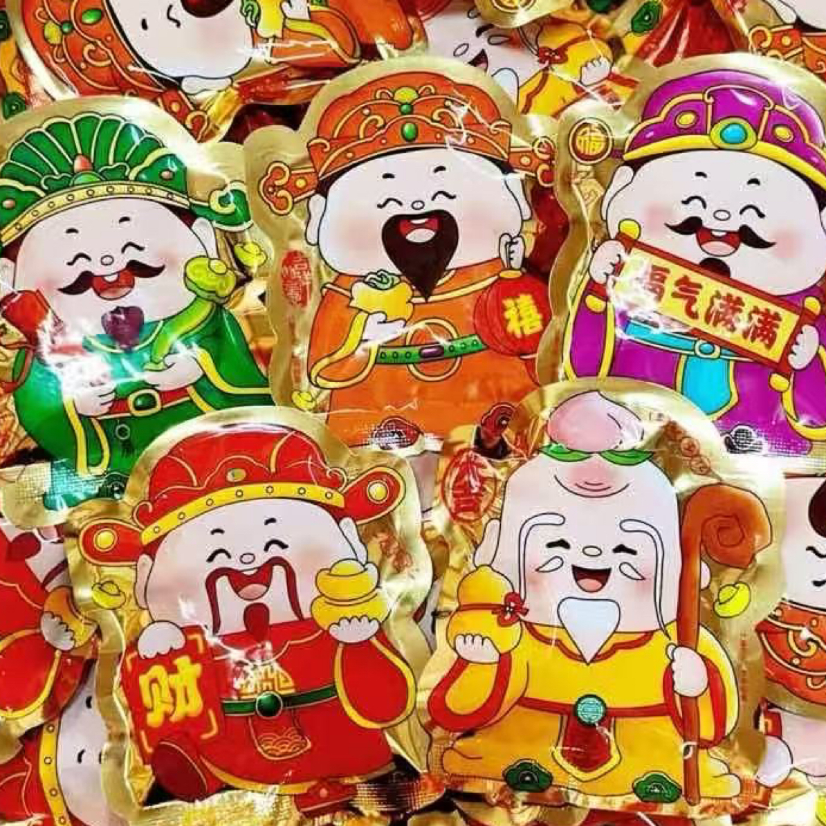 五福财神水果软糖财神到财运到QQ糖（ 18包）