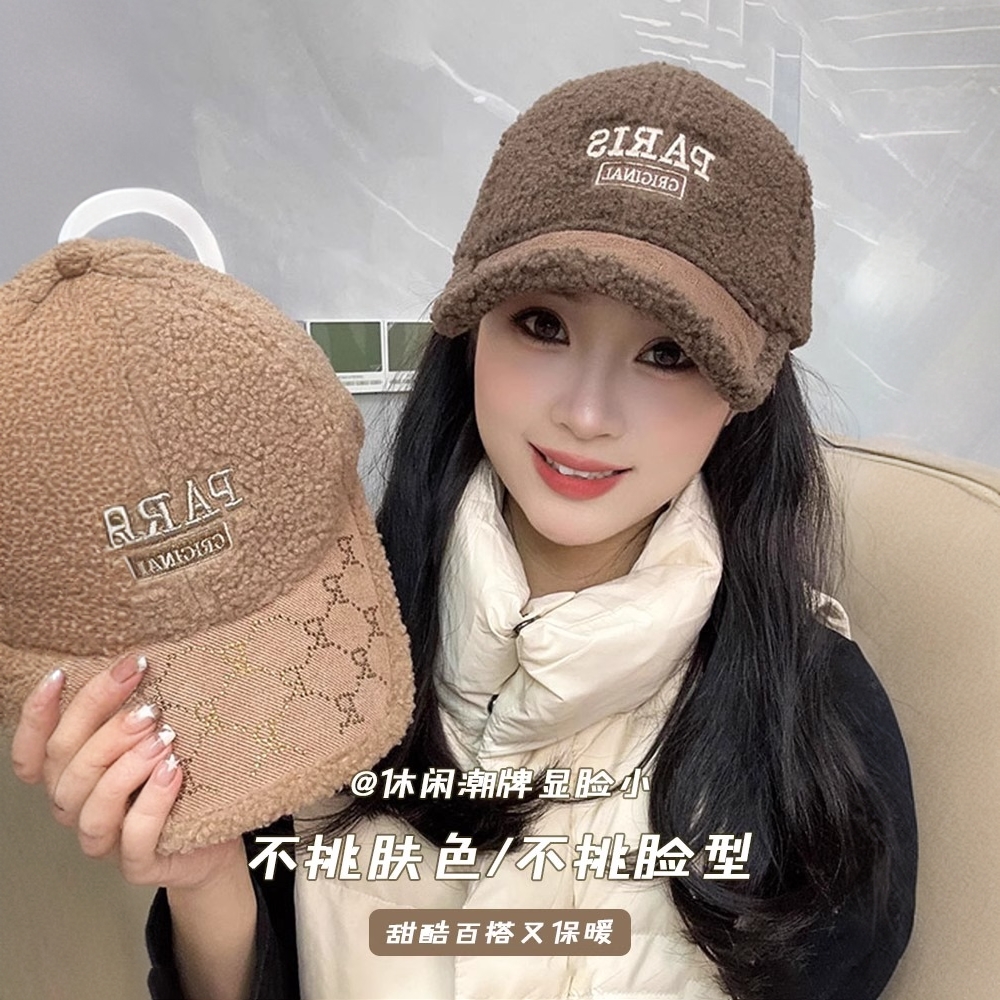 帽子女韩版刺绣字母棒球帽秋冬潮流休闲百搭水钻羊羔毛保暖鸭舌帽