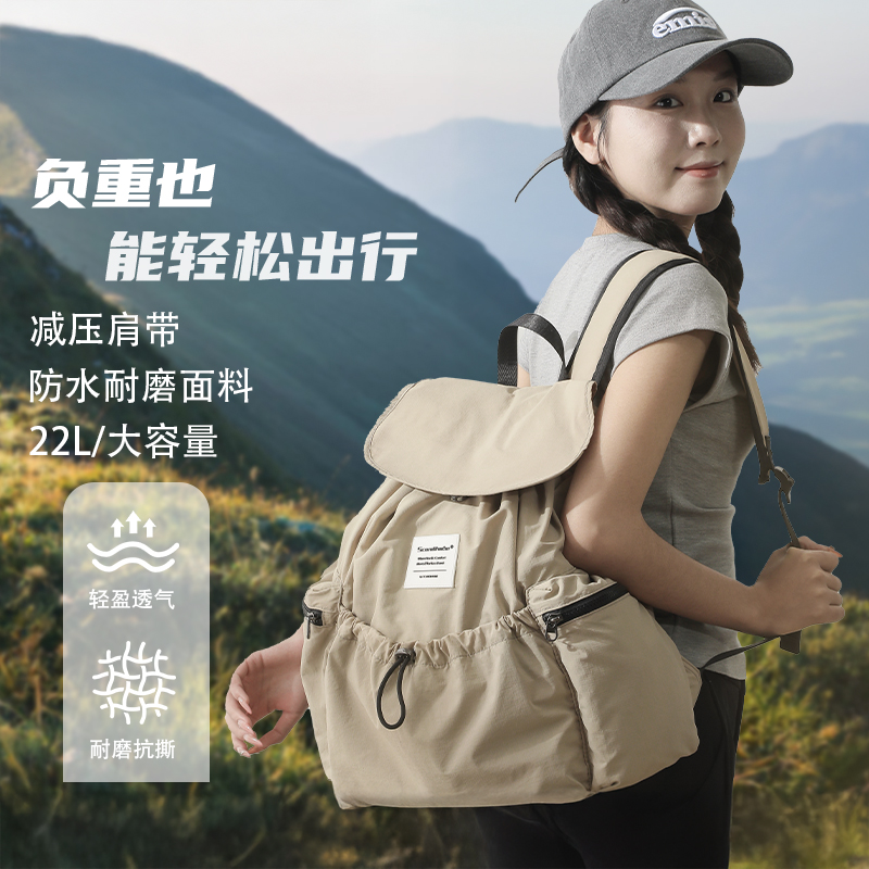 韩版抽绳双肩包户外旅行学生多功能大容量时尚百搭休闲通勤防水