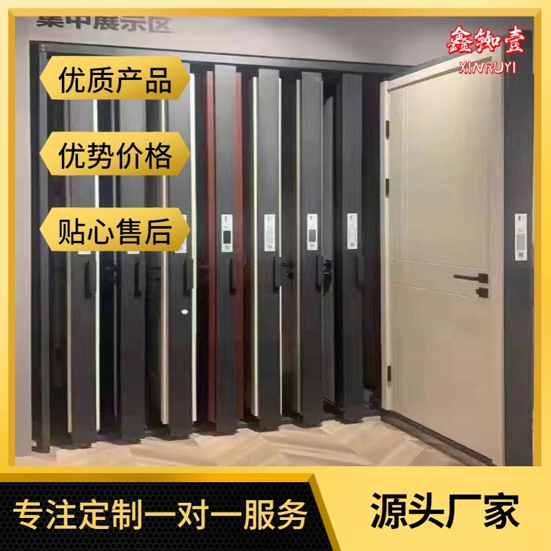 定制落地式木门抽拉展架多层推拉带门套线实木门窗展示架