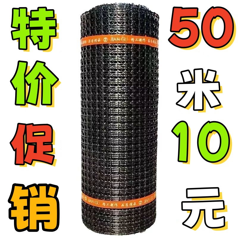 鸿瑞源果园新塑料养殖网篱笆围栏鱼塘胶网格拦鸡网菜园塑料围栏网