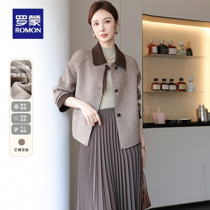 罗蒙妈妈秋装时尚毛呢小香风短外套秋季新款洋气贵夫人双面呢大衣