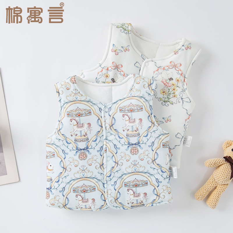 儿童马甲秋冬外穿纯棉加厚宝宝夹棉坎肩可爱无袖小背心保暖衣马夹