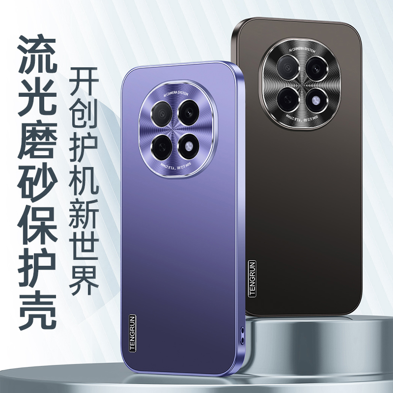 新款适用oppoa5pro手机壳磨砂超薄简约高档A5pro全包保护套防摔壳