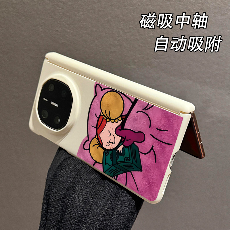 适用华为MateX6手机壳折叠屏MateX5中轴磁吸X3典藏版荣耀薄vivo壳