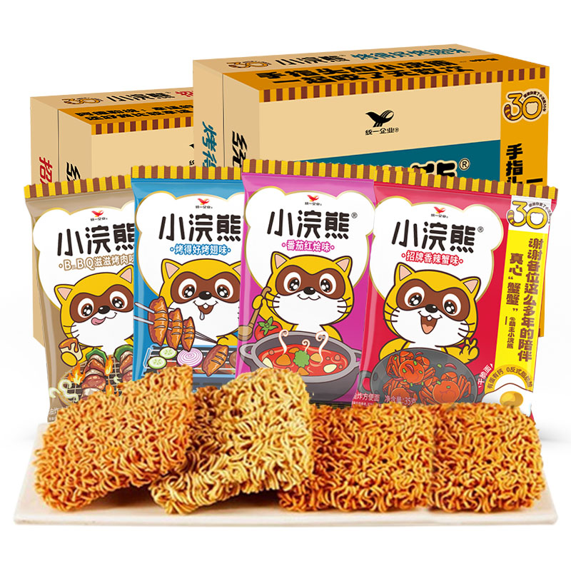 小浣干脆面干吃熊方便面儿时记忆怀旧休闲小零食办公室掌心面解馋