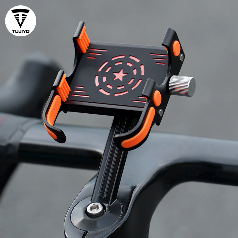 TUJIYD自行车手机支架铝合金材质骑行导航手机支架公路车手机支架