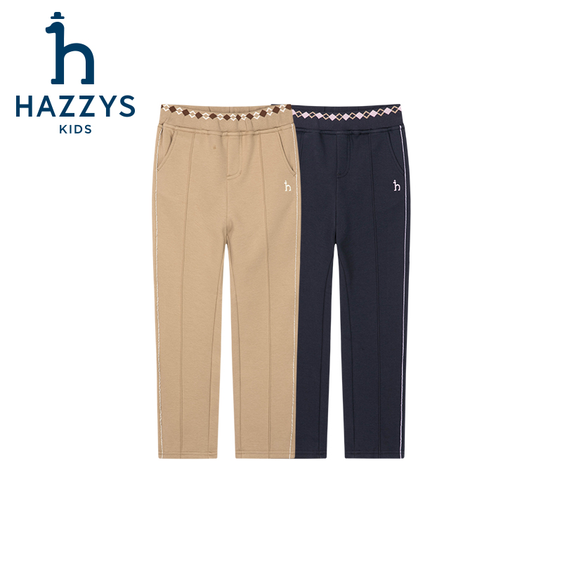 Hazzys/哈吉斯品牌童装【暖冬】女童长裤针织一体绒休闲裤舒适秋冬