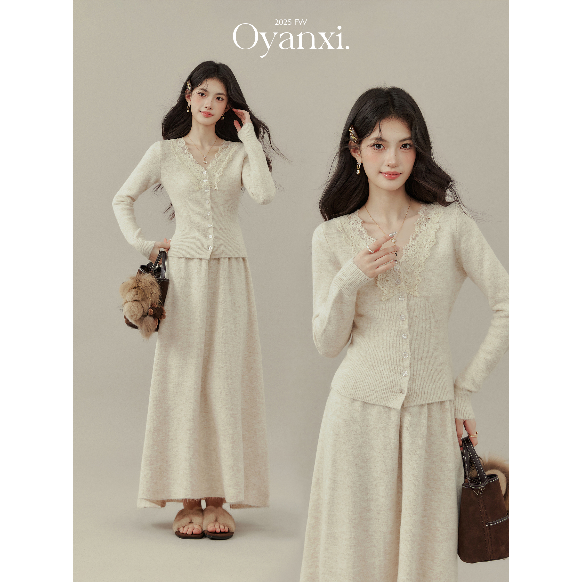 欧阳喜【苔原诗页】秋冬洋气懒人套装法式气质v领蕾丝上衣半身裙