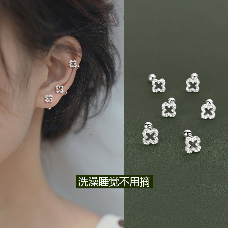 足银耳饰 S999足银镂空四叶草耳钉女微镶花朵小巧螺丝耳骨钉E354