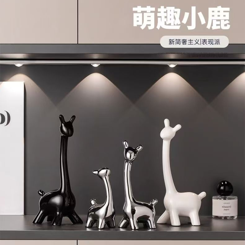 轻奢客厅陶瓷摆件装饰品小鹿一家四口电视柜酒柜工艺品乔迁礼品m