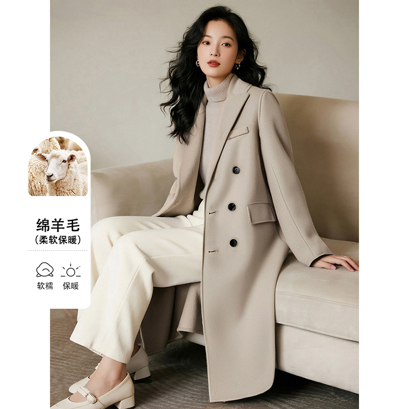 【新品】2025冬双面呢翻驳领长款大衣女25081812