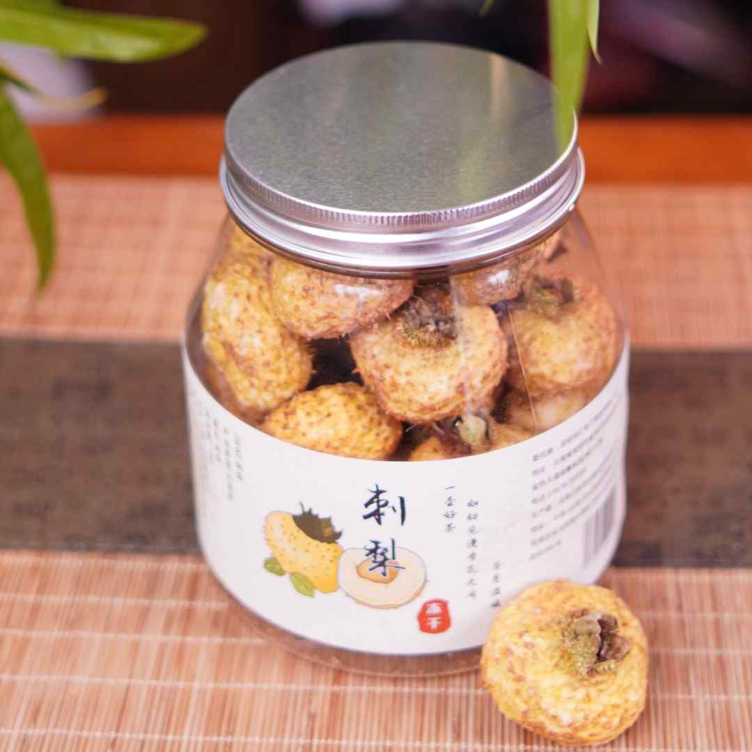 云南刺梨茶营养丰富可冷泡的水果代用茶冻干刺梨干