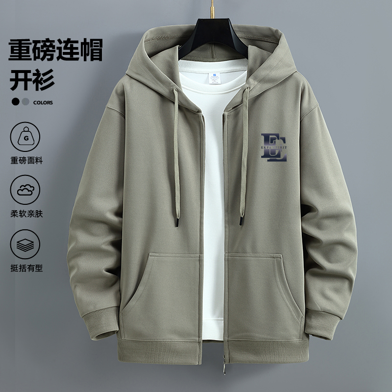 秋季男款卫衣连帽休闲运动宽松大码潮流青少年学生外套开衫秋冬季