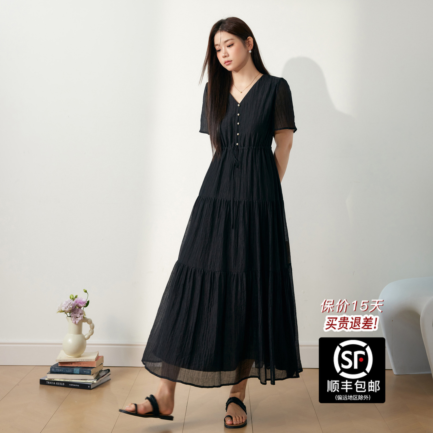 蓝语大码女装莱赛尔气质黑色v领连衣裙夏季胖mm收腰显瘦长款a字裙