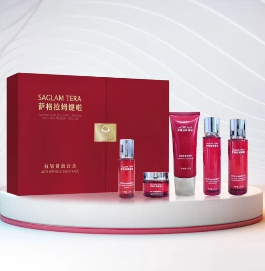 Saglamtera 红色套盒