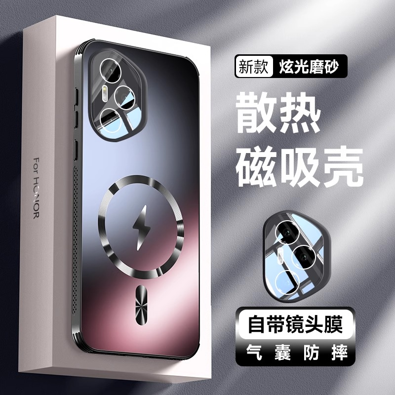适用荣耀400pro手机壳荣耀400新款磁吸荣耀300散热荣耀300pro磨砂
