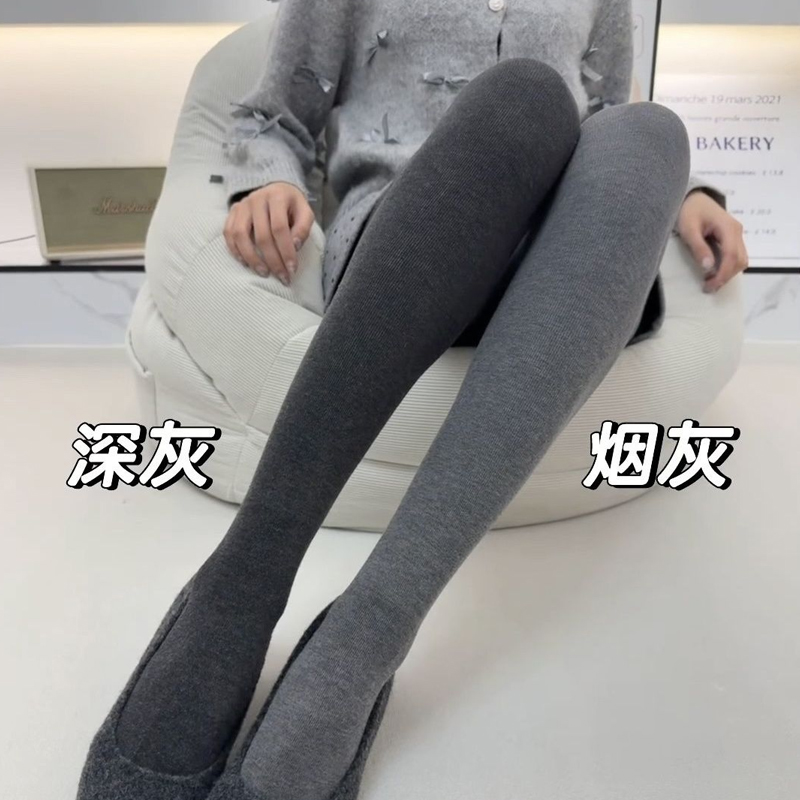 微压显瘦百搭打底裤春秋款灰色连裤袜女外穿2025新款秋冬加绒加厚