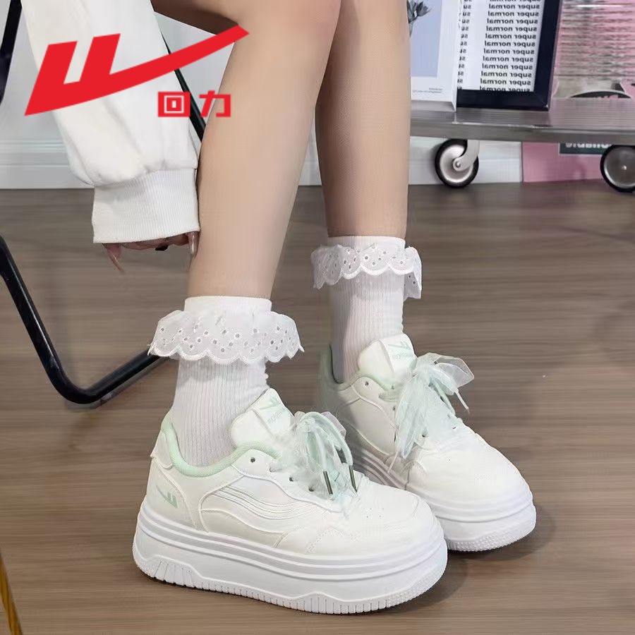 回力学生休闲板鞋女2025秋季新款简约厚底增高百搭小众韩版小白鞋