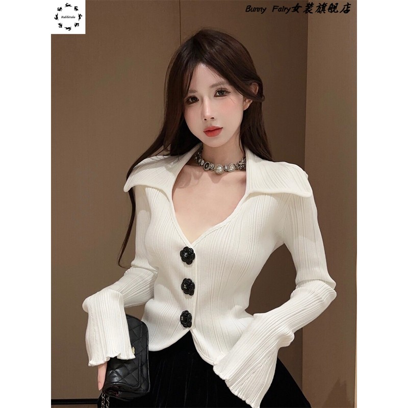 小香风喇叭袖针织开衫女秋冬纯欲性感v领上衣打底衫内搭毛衣外套