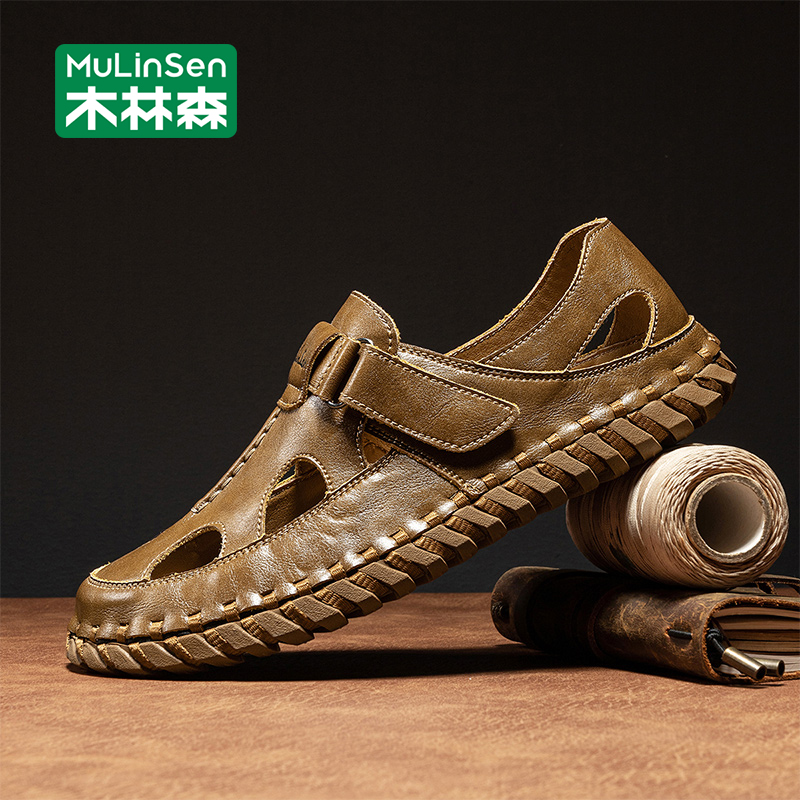 木林森包头洞洞鞋夏季透气男士镂空凉皮鞋外穿爸爸开车溯溪沙滩鞋