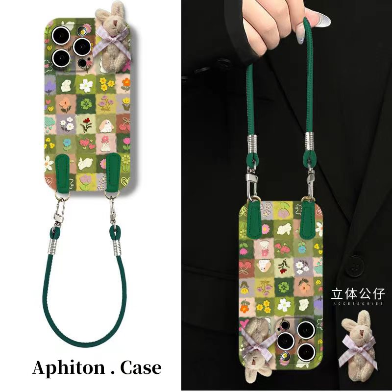 雅天立早秋碎花小兔子适用苹果17/16菲林手机壳华为vivoppo小米15