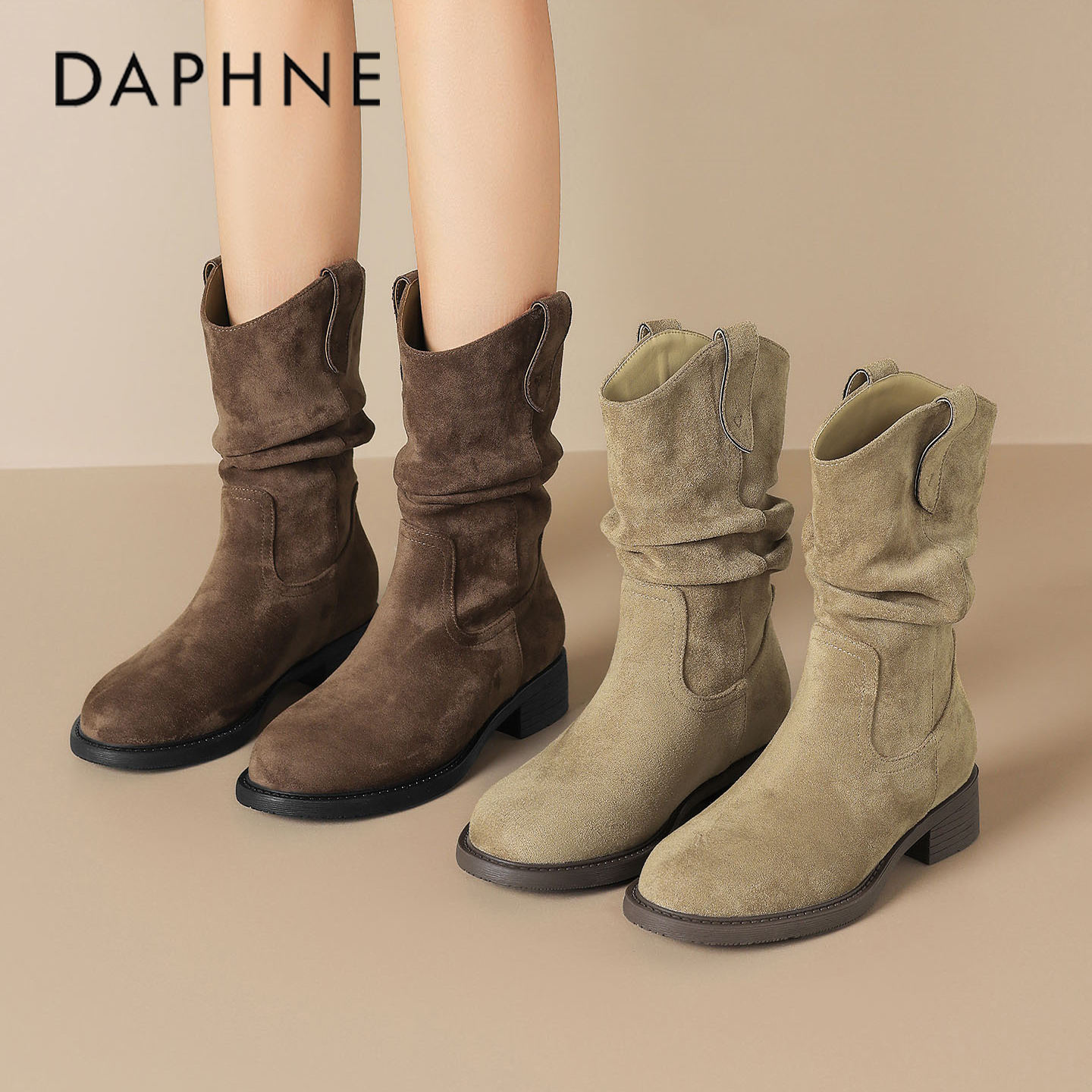 达芙妮堆堆靴女2025新款秋冬西部牛仔短靴单靴中筒靴加绒马丁靴子