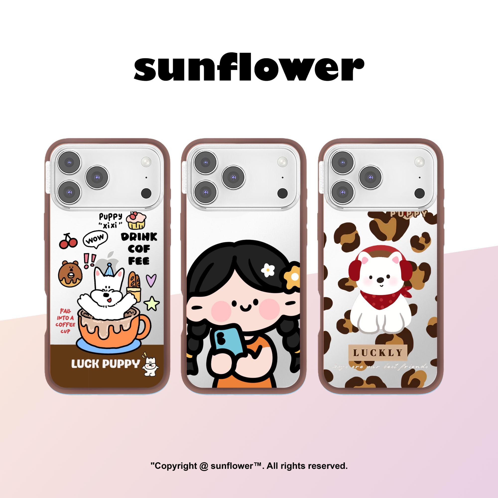 咖啡杯小狗原创苹果iphone17小众超轻薄棕色防摔磁吸手机壳