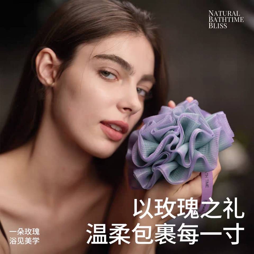 沐浴球玫瑰浴球洗澡浴球
