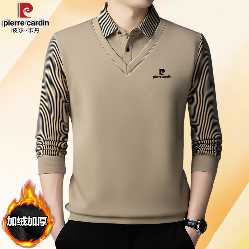 皮尔卡丹冬季加绒加厚假两件时尚百搭保暖潮流长袖衬衫领POLO衫男