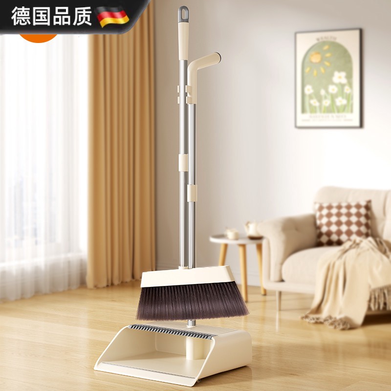 德国品质扫把套装簸箕扫帚家用组合2024新款笤帚扫地神器垃圾铲捎