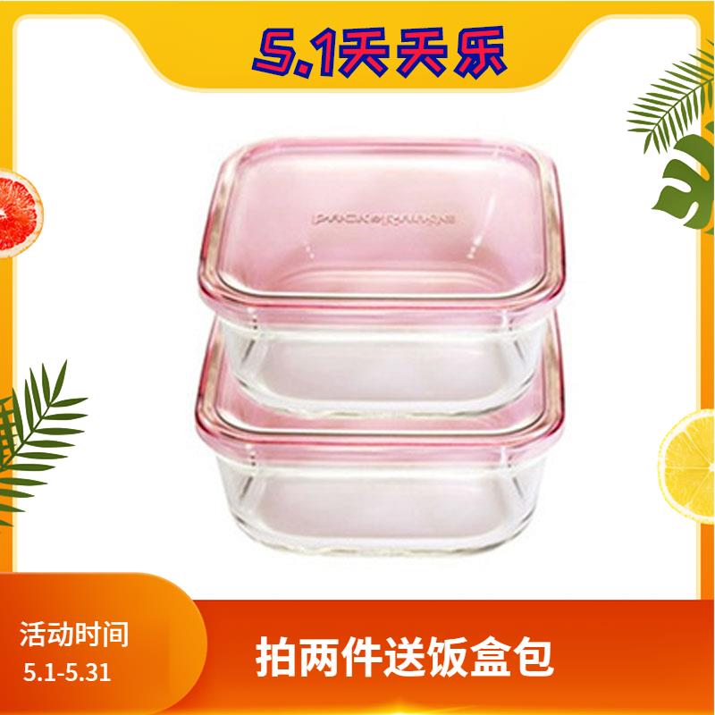 日本iwaki怡万家耐热玻璃保鲜盒饭盒碗冷藏 微波炉碗方形烤箱带盖