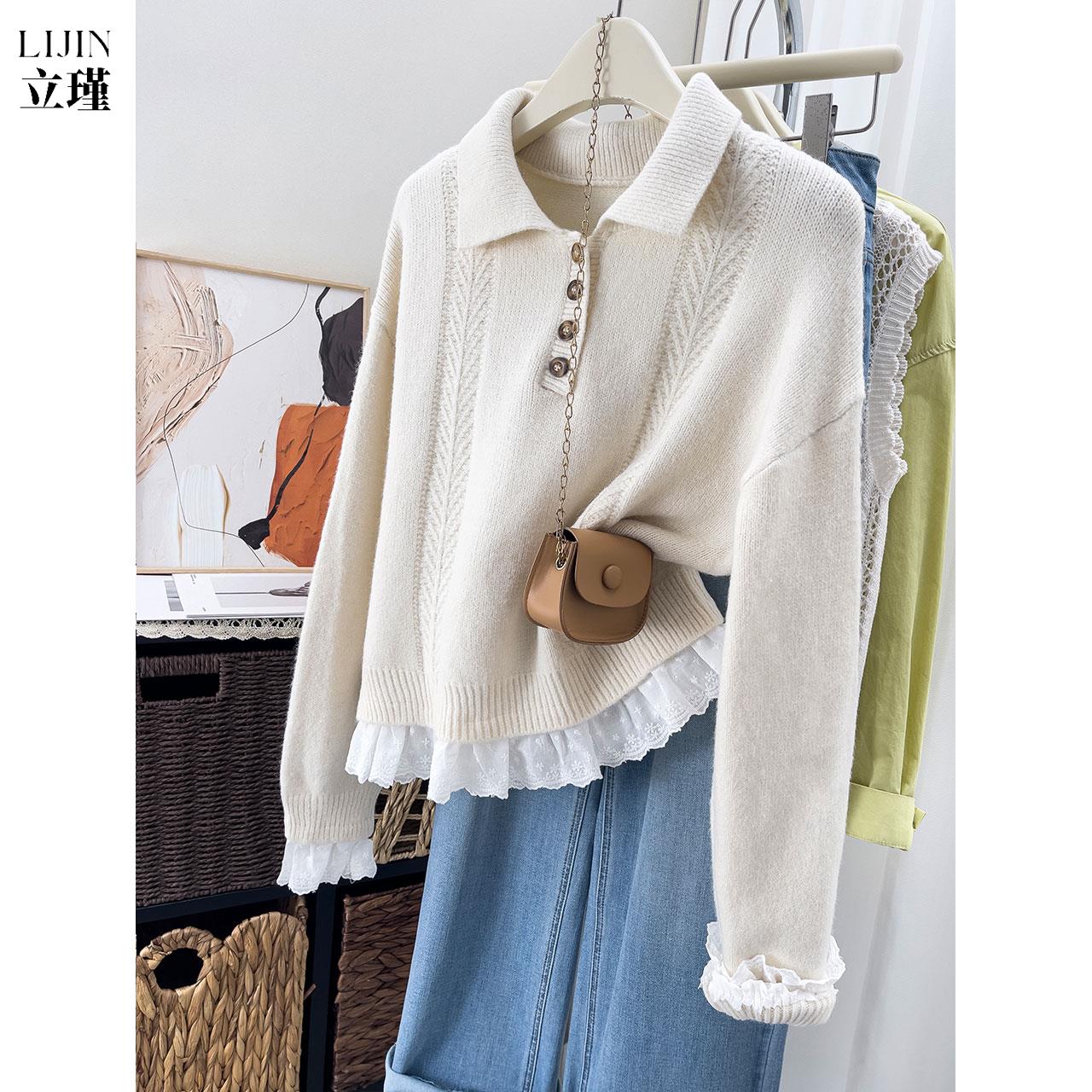 领毛衣上衣可外穿内搭女秋冬季巨好看的荷叶边下小个子衬grl毛衣