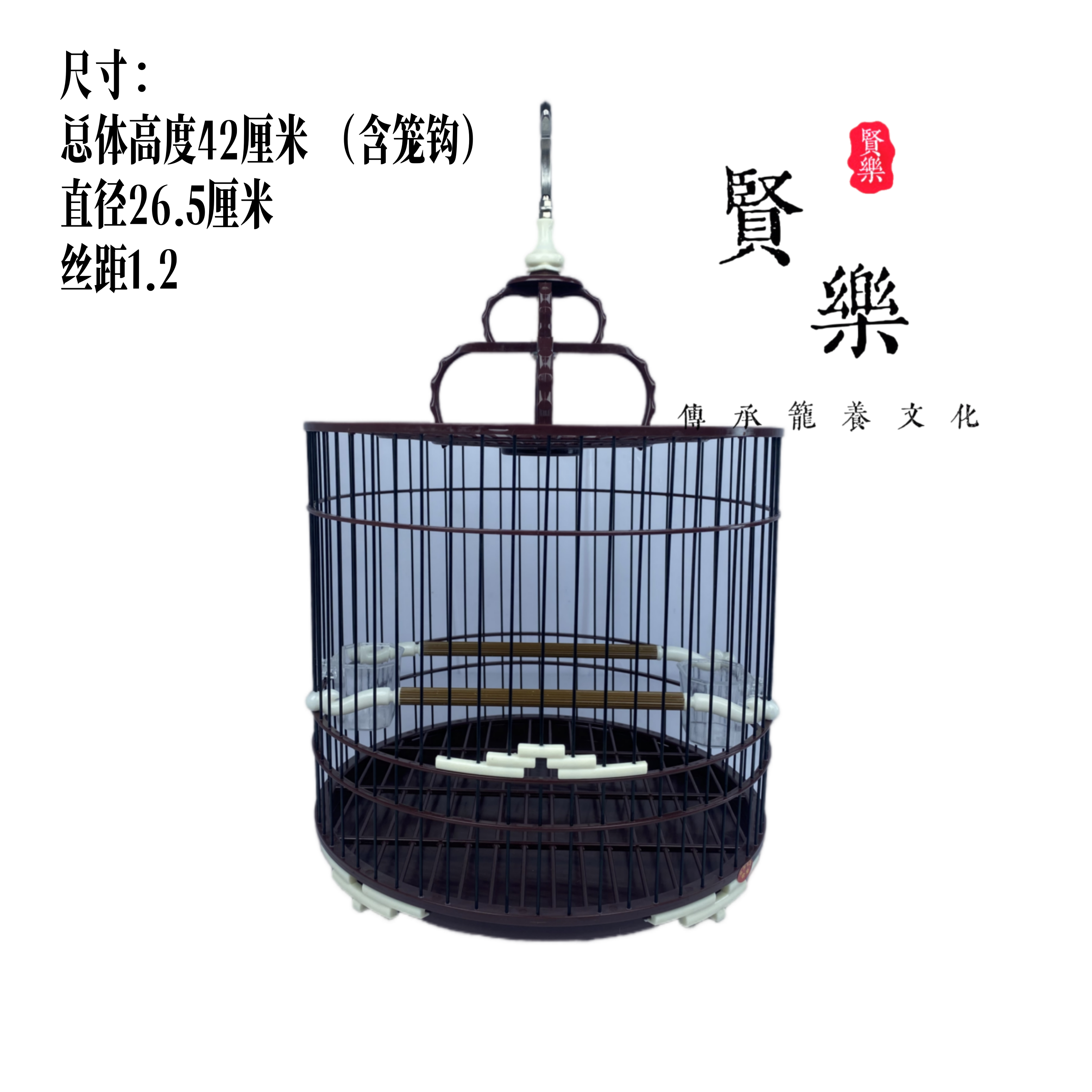 【正品保证】聚兴265直径圆笼玉鸟麻料金翅虎头凤北红等多种小鸟