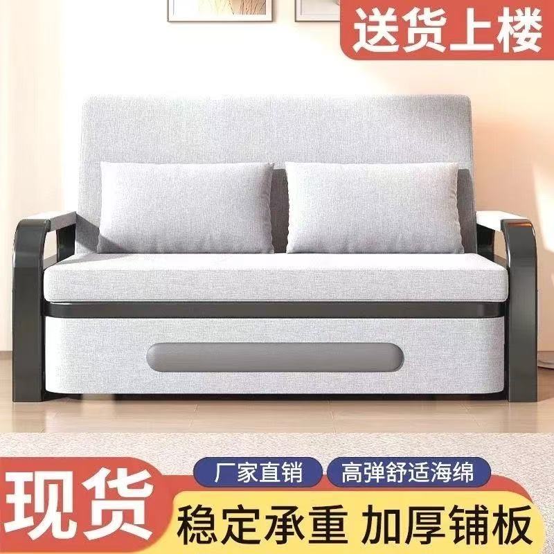 【超大储物】午休折叠床多功能双人床家用客厅伸缩床小户型沙发床