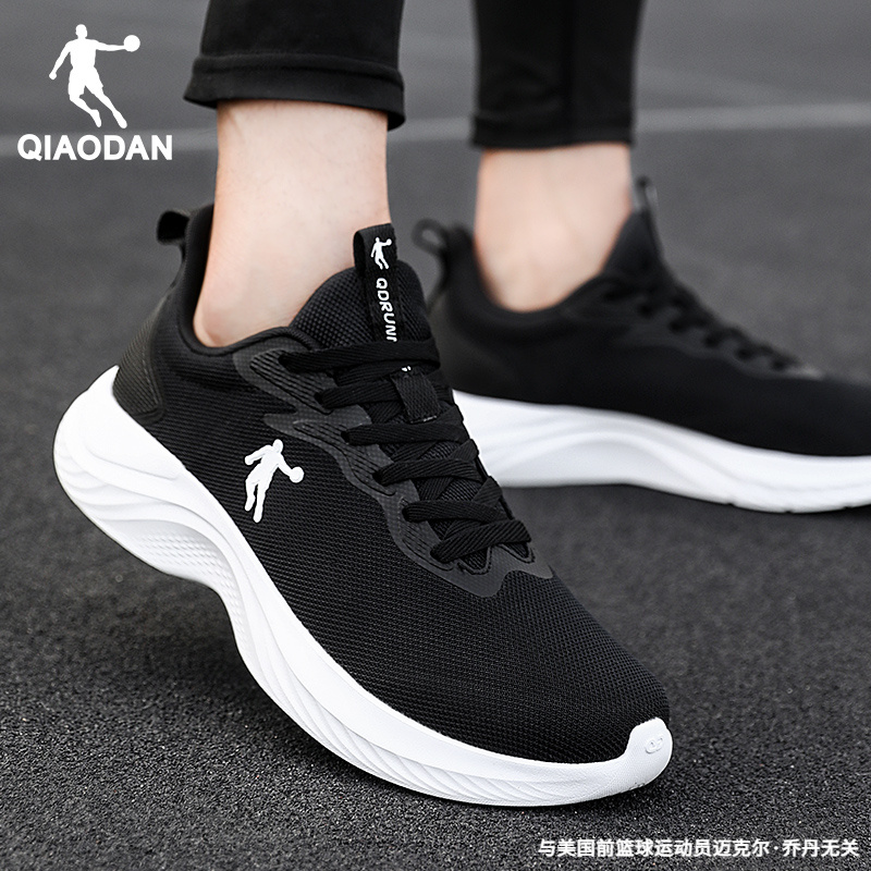 乔丹男鞋单网面透气跑鞋秋季新款官方旗舰专业跑步鞋男轻便运动鞋