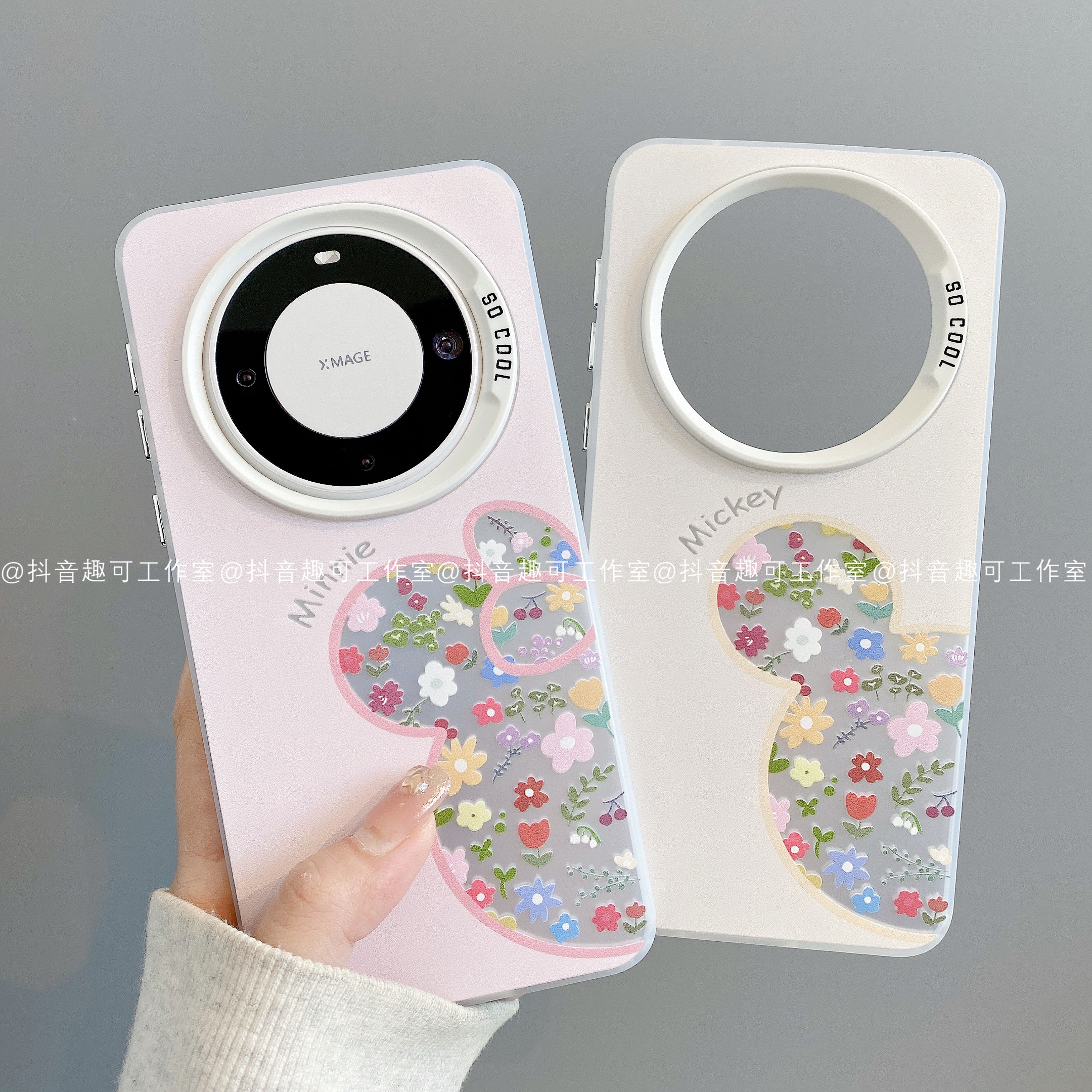 磨砂彩银适用华为mate70pro/60/50/40苹果16pro小米潮米奇手机壳