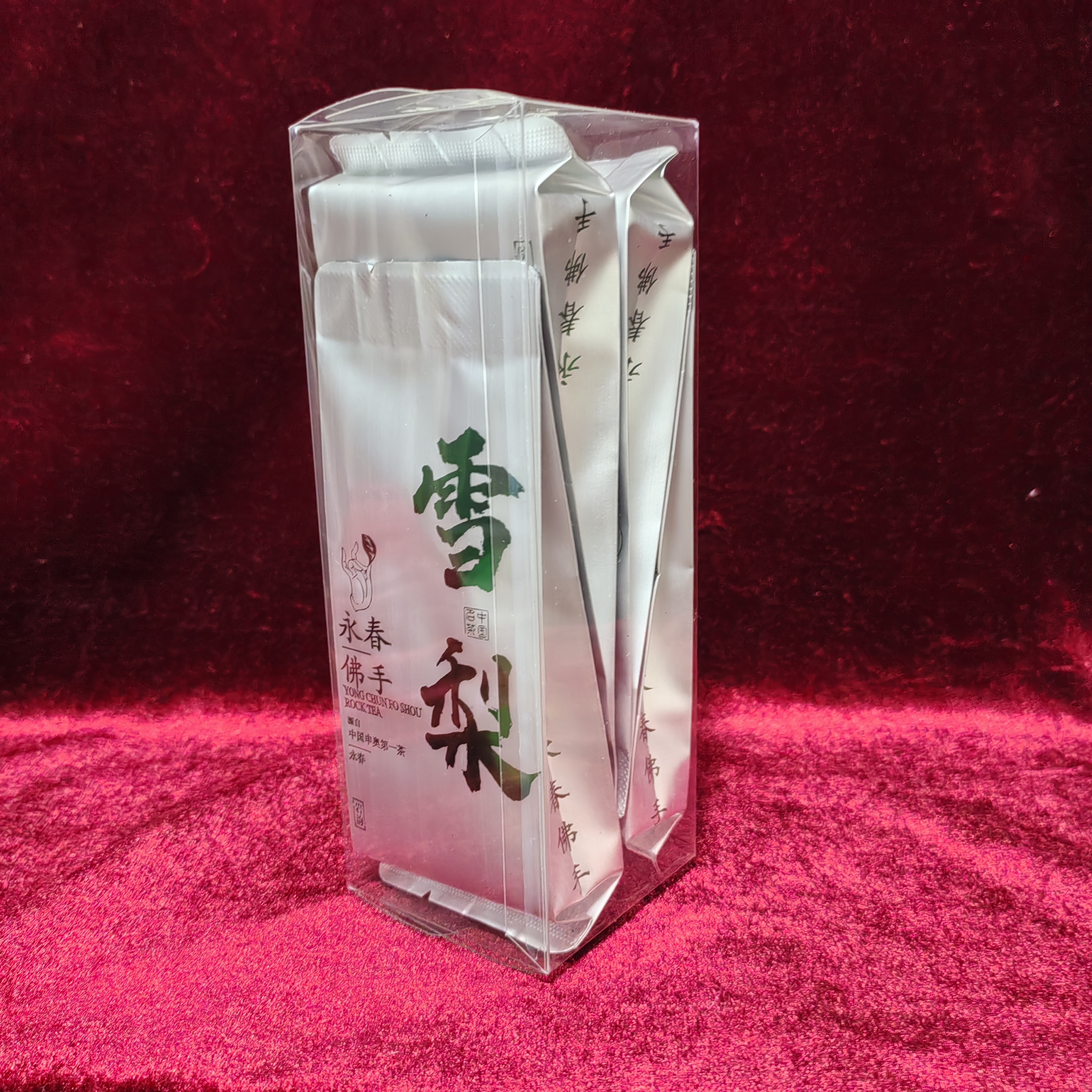 雪梨佛手津源茶业陶津缘武夷岩茶雪梨佛手大红袍岩韵乌龙茶荷叶茶