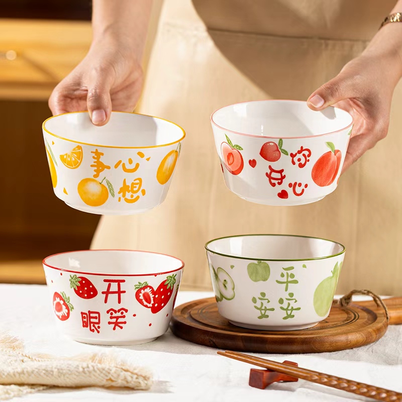 4.8英寸4只装个性米饭碗创意水果釉下彩碗高温釉下彩陶瓷餐具