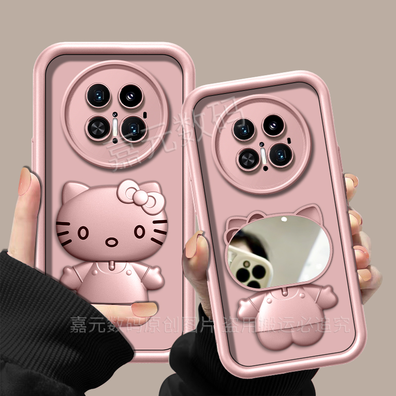 适用【华为mate70pro+】金属漆香槟粉高级感猫咪支架手机壳防摔女款