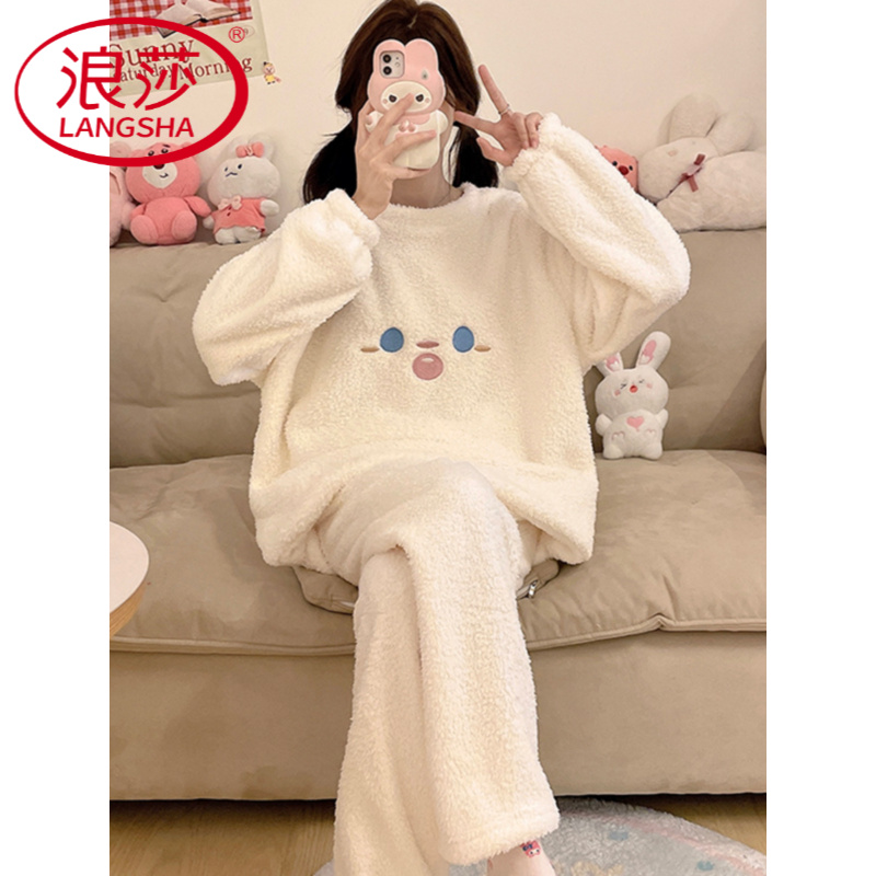 浪莎韩版卡通笑脸半边绒加厚保暖少女长袖睡衣秋冬季新款家居长裤