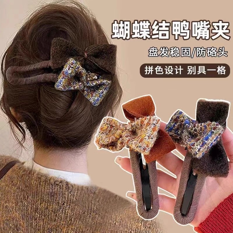 2025新款蝴蝶结鸭嘴夹后脑勺盘发夹子鲨鱼夹替代品温柔显气质发卡