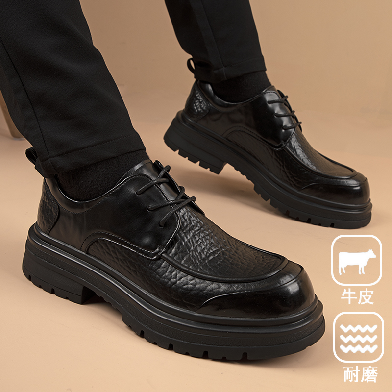 2025新款皮鞋商务潮流耐磨高端青年男款皮鞋增高英伦风休闲皮鞋