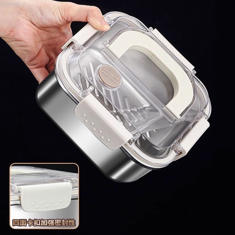 304不锈钢冰箱收纳盒午餐盒分装多用途手提式大容量便携盒保鲜盒