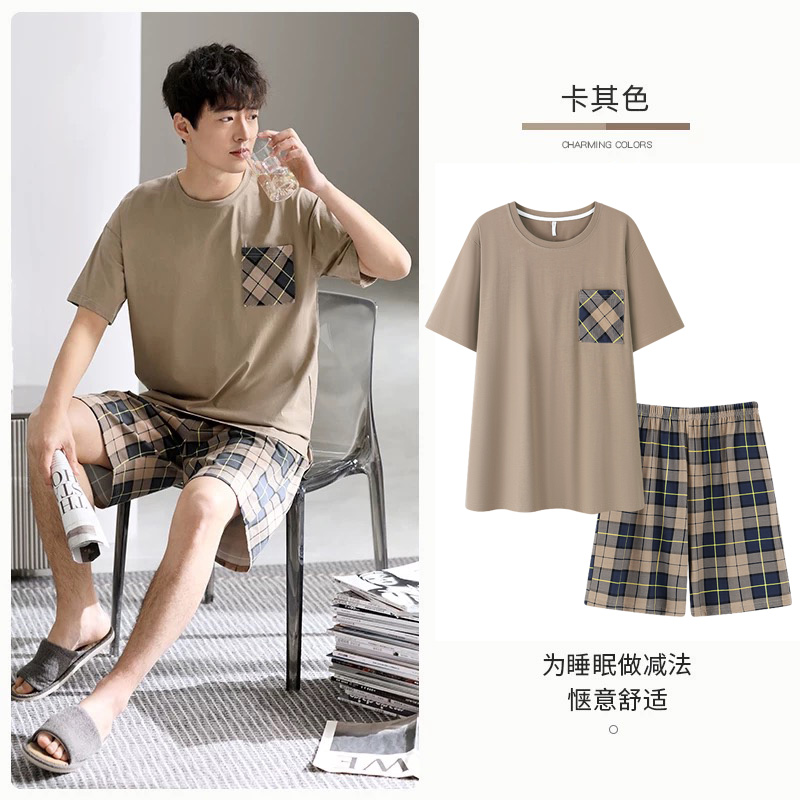 莫代尔棉睡衣男夏款短袖短裤薄款大码夏季休闲透气凉感家居服套装