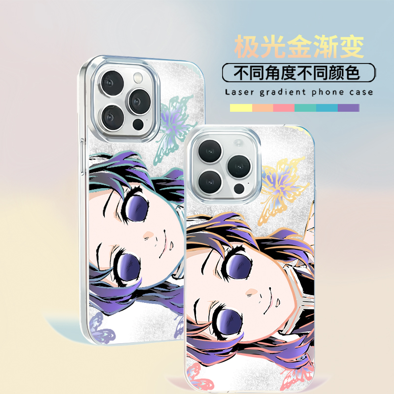 蝴蝶忍适用于苹果vivo华为oppo小米iPhone16创意防摔手机壳